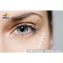 爱视力中草药护眼贴:眼痒是怎么回事？
