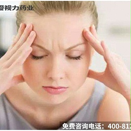已过霜降，爱视力护眼专家推荐三种冬季护眼小妙招，快来接招吧！