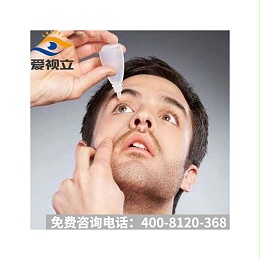 爱视力，护眼贴：护眼方法有哪些？