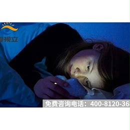 爱视力中草药护眼贴：斜视手术有什么风险来？​