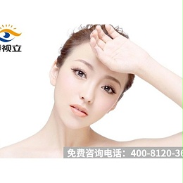爱视立中草药眼贴提醒您​长时间用手机的危害你知道吗？