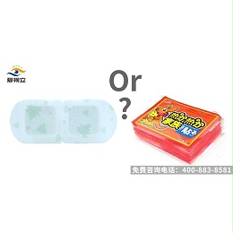蒸汽眼罩是眼用“暖宝宝”，95%的人都错了！！！