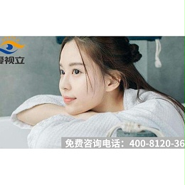 爱视力中草药护眼贴：近视日常生活的注意事项？
