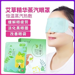 蒸汽眼罩的发热原理是什么？