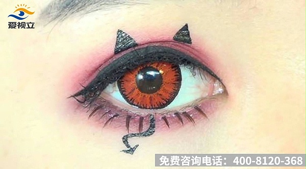 小恶魔眼妆