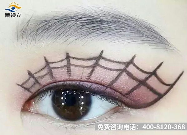 蜘蛛眼妆