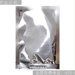 爱视立