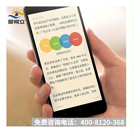 手机护眼模式真的护眼？看完涨知识了
