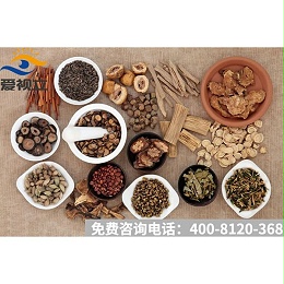 老年人如何保护视力？爱视力护眼贴有妙招