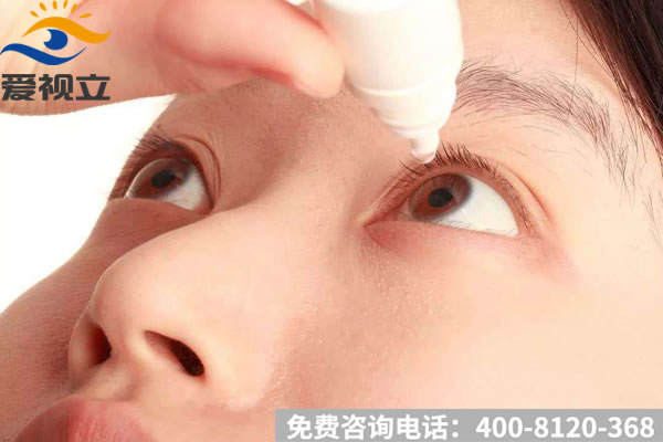 滴眼药
