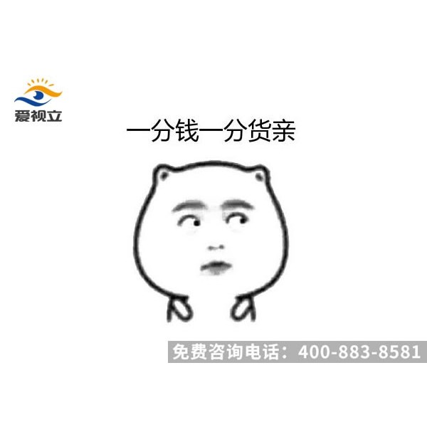 上课注意力不集中，听讲总是走神怎么办？