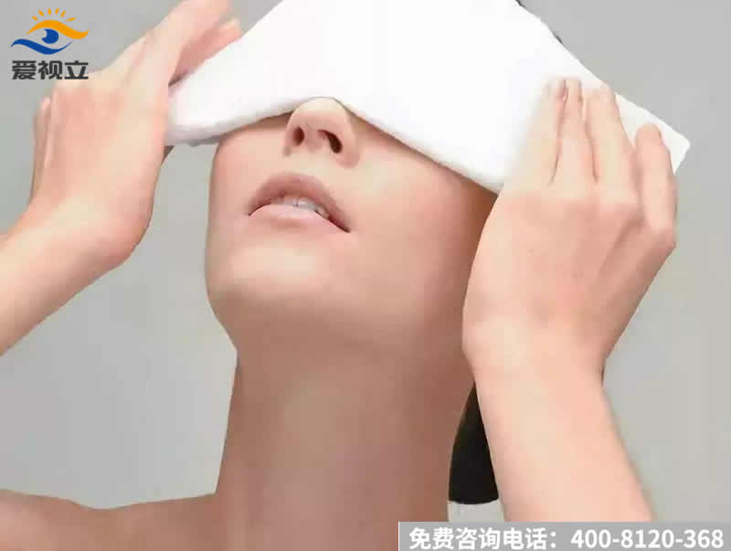 敷眼