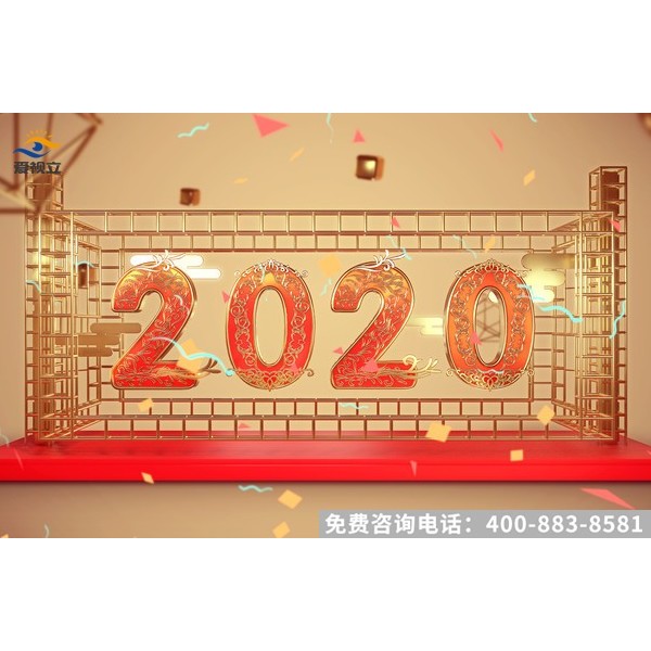 2020，你的眼部肌龄是几岁？快来测一测吧！