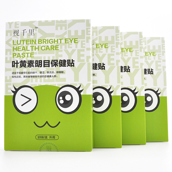 近视久拖不治都有哪些后果，爱视立药业，眼保健贴告诉您