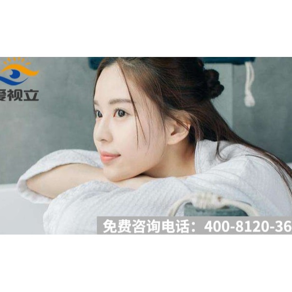 爱视力中草药护眼贴：近视日常生活的注意事项？