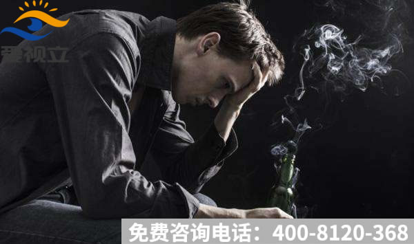 吸烟