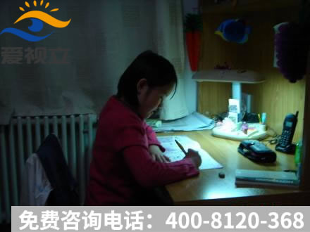 深夜学习