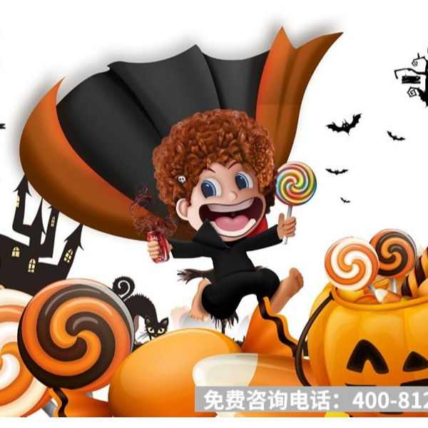 不给糖果就捣蛋！陪孩子过不一样的万圣节