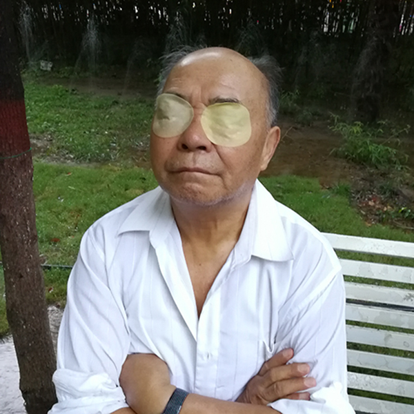 爱视立