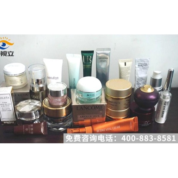 合格的眼霜必须包含的2种成分