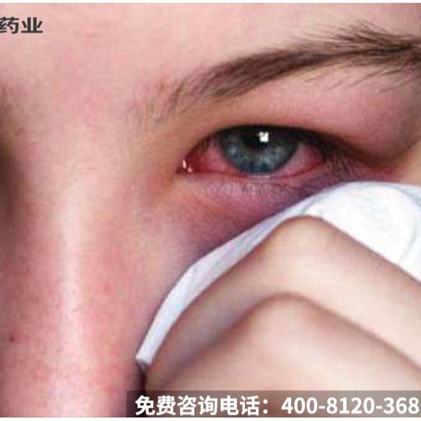 万圣节过后，你的眼睛还好吗？