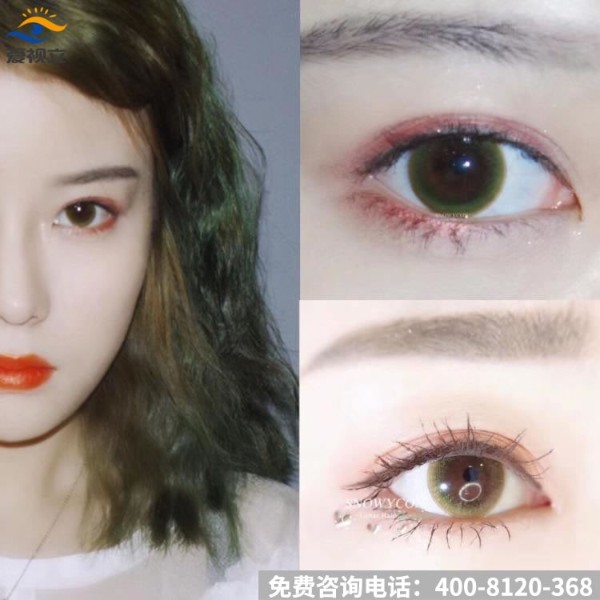 眼部护理误区，你中招了吗？