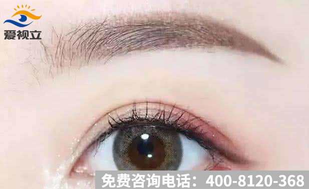 眼部护理