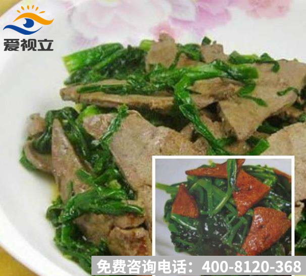 羊肝菠菜
