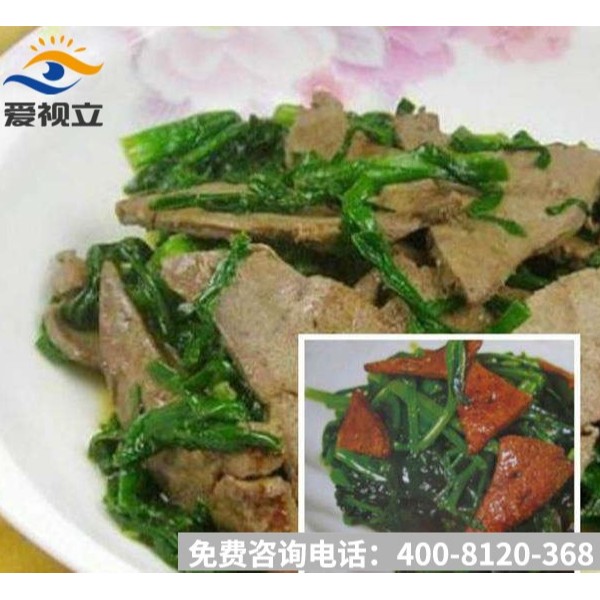 护眼食谱——羊肝炒菠菜